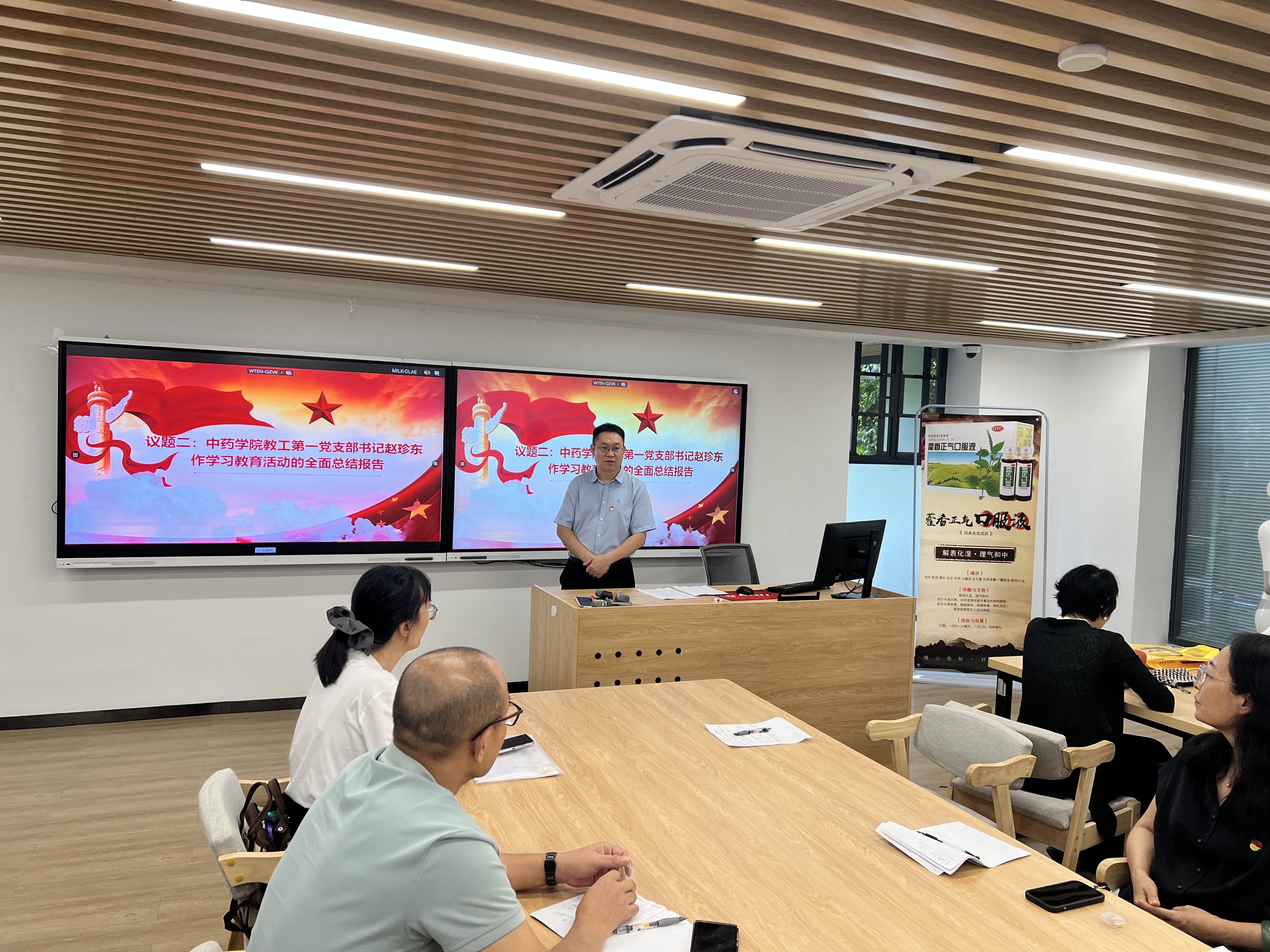 微信图片_20250928165331_312_444