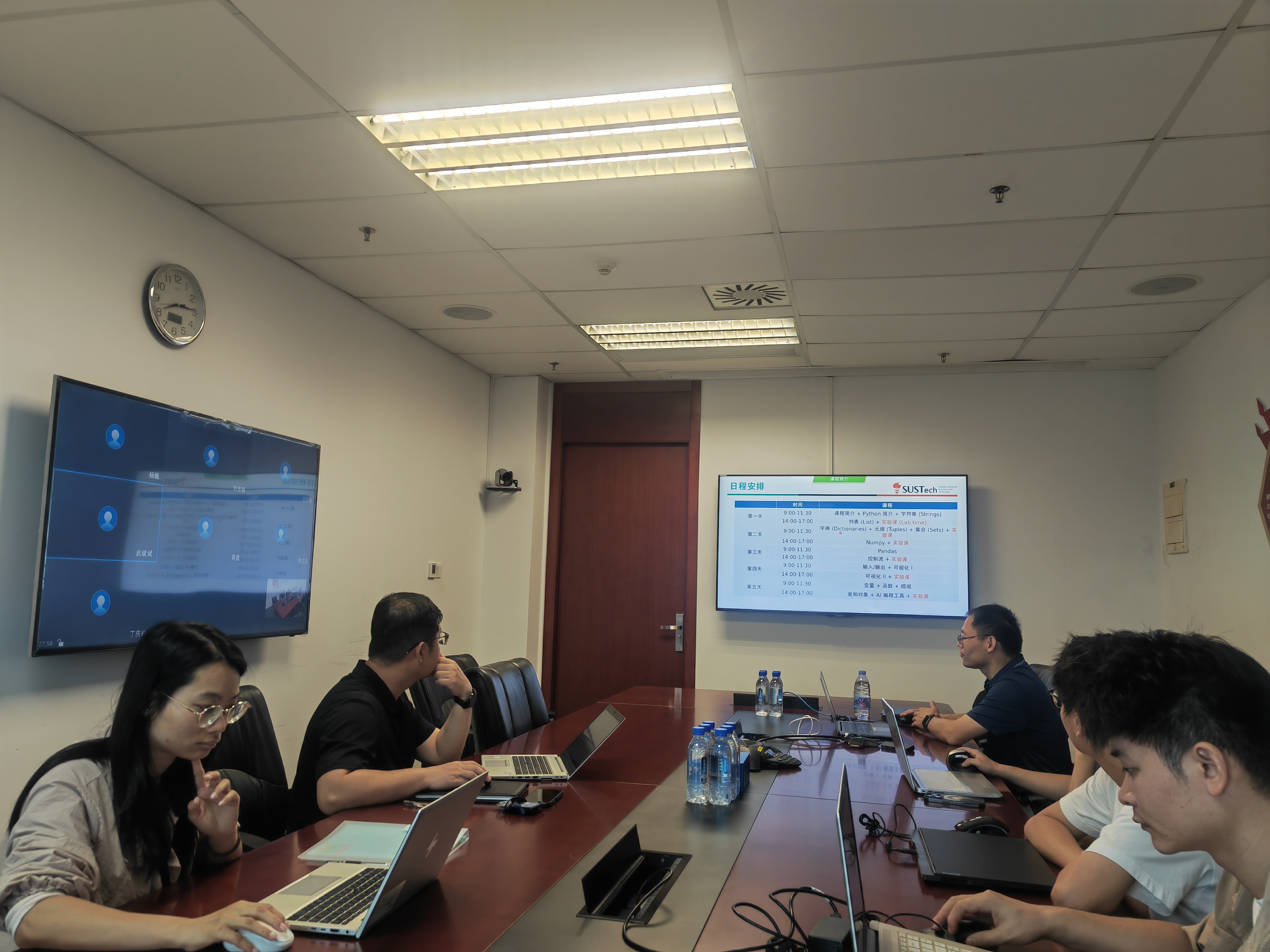 微信图片_20250918103407_140_357 微信图片_20250918103407_140_357