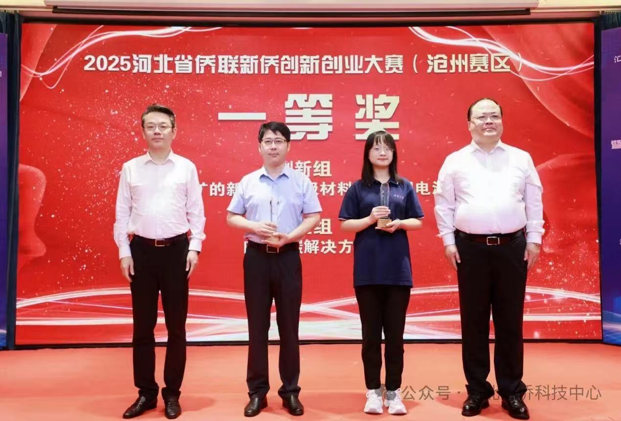 0f47d78b514bf1d23293950e26a085b7