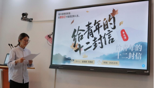 e4ceec72-0749-49e6-847f-0e6a42566da3