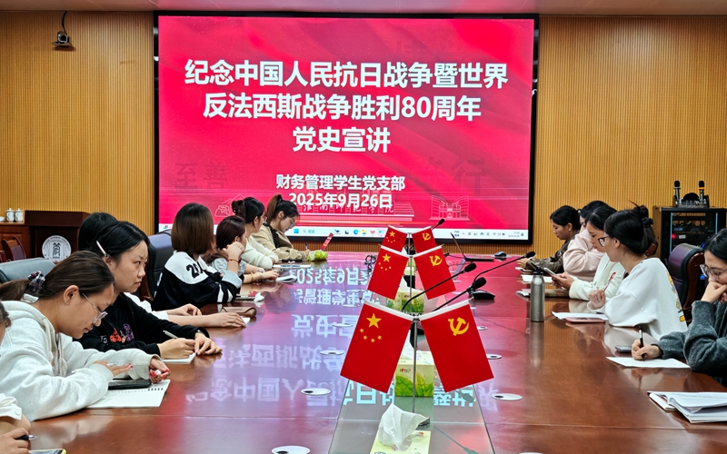 党史宣讲1_副本 党史宣讲1_副本