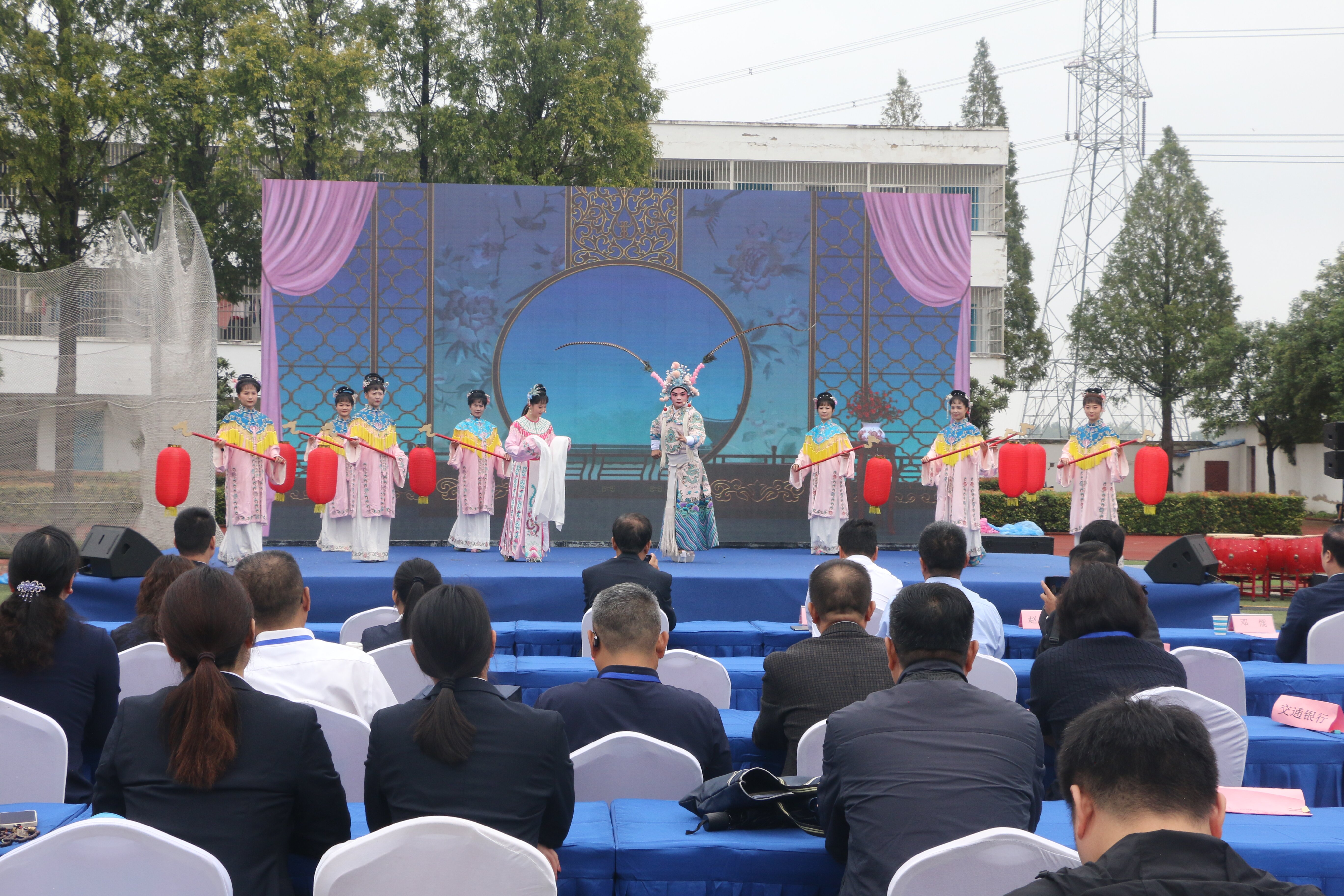 61ef79ef9dec34e8638fa8784563abd5