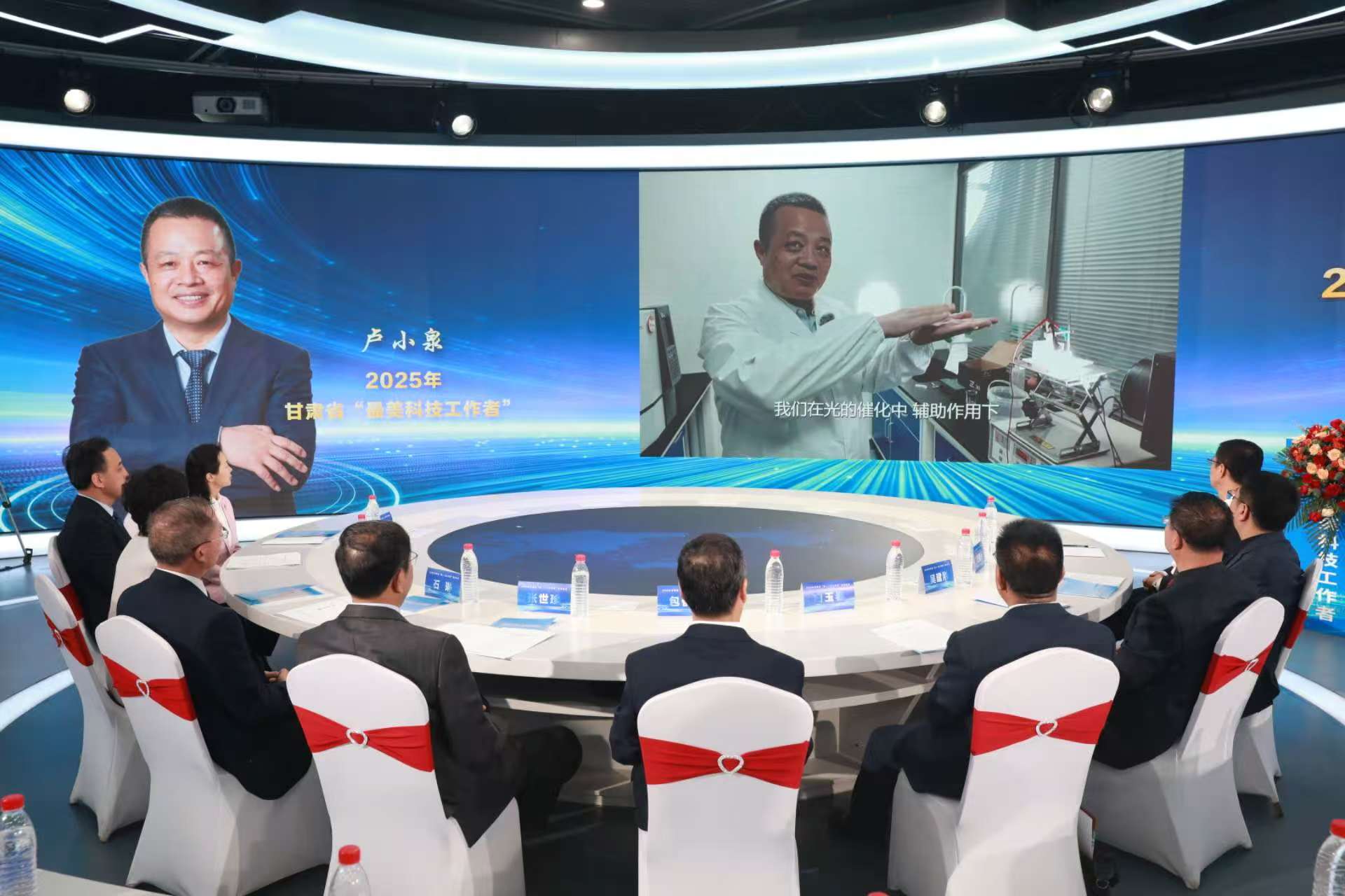 微信图片_20250929180556