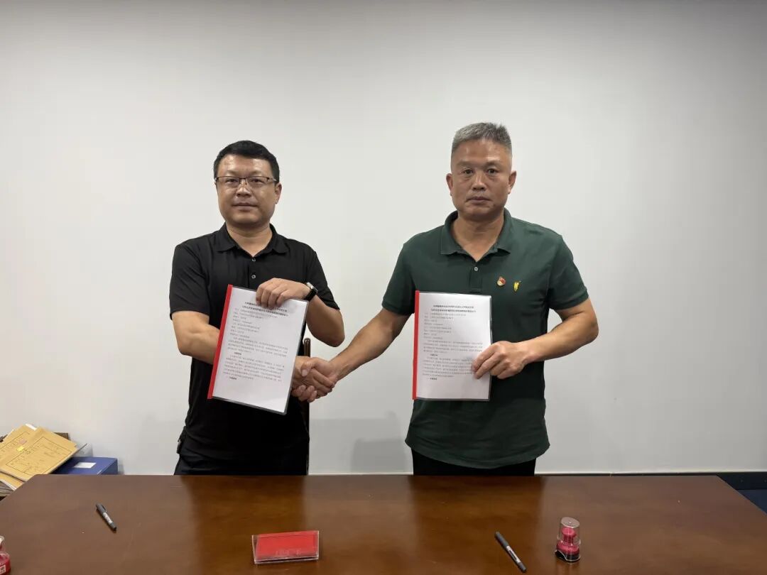 微信图片_2025-09-29_155713_552