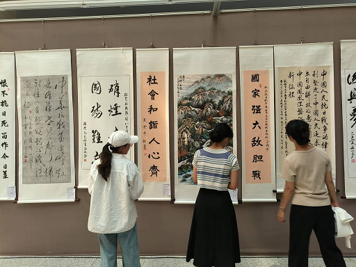 QQ图片20250929193111 QQ图片20250929193111