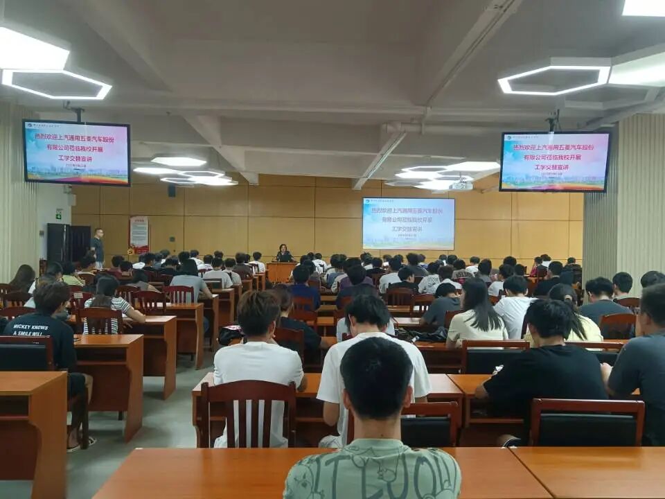 微信图片_2025-09-29_123906_273 微信图片_2025-09-29_123906_273