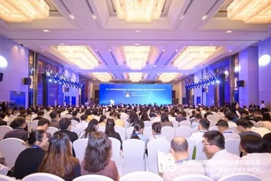 微信图片_20250929150111 微信图片_20250929150111