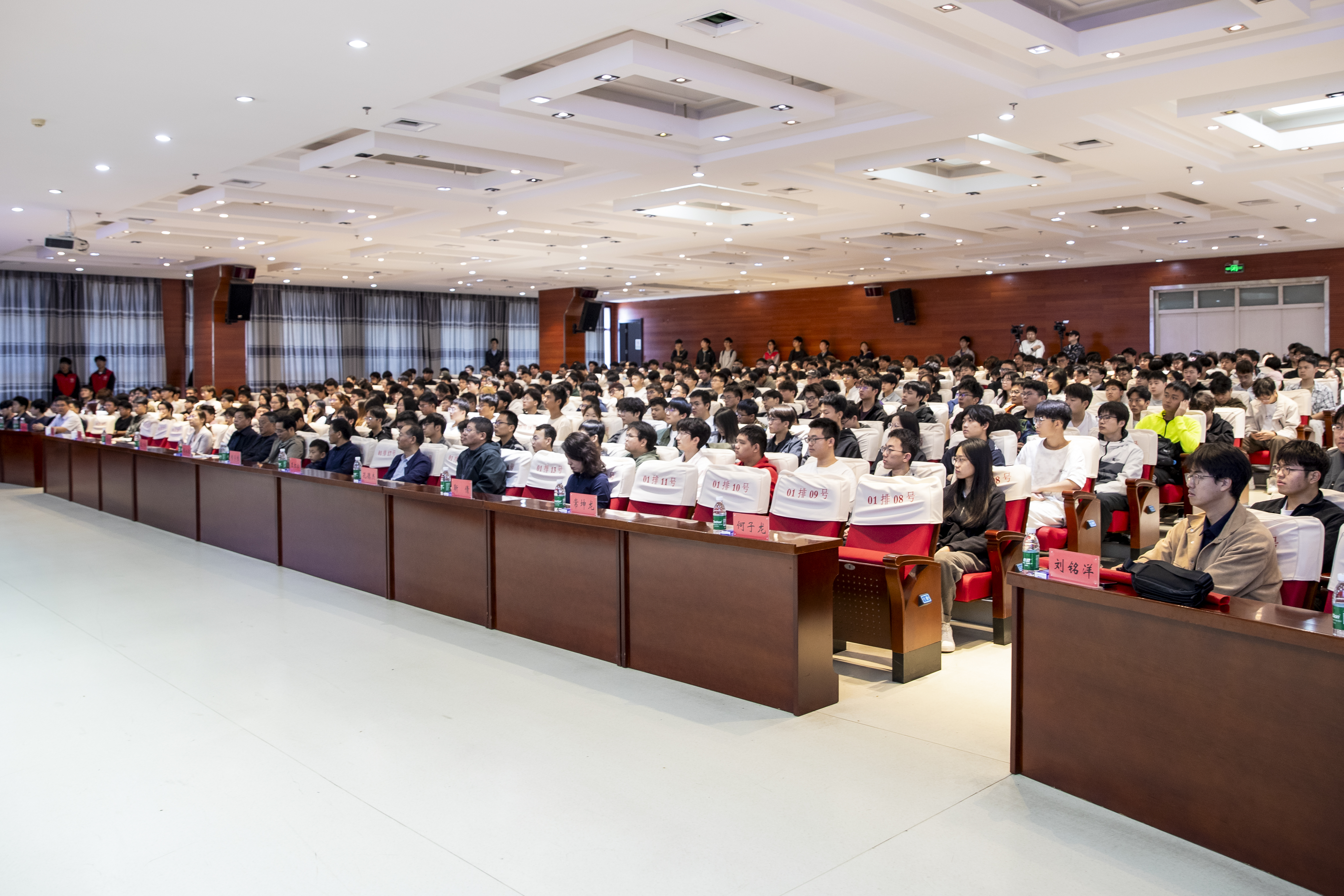 樊会涛报告会 樊会涛报告会