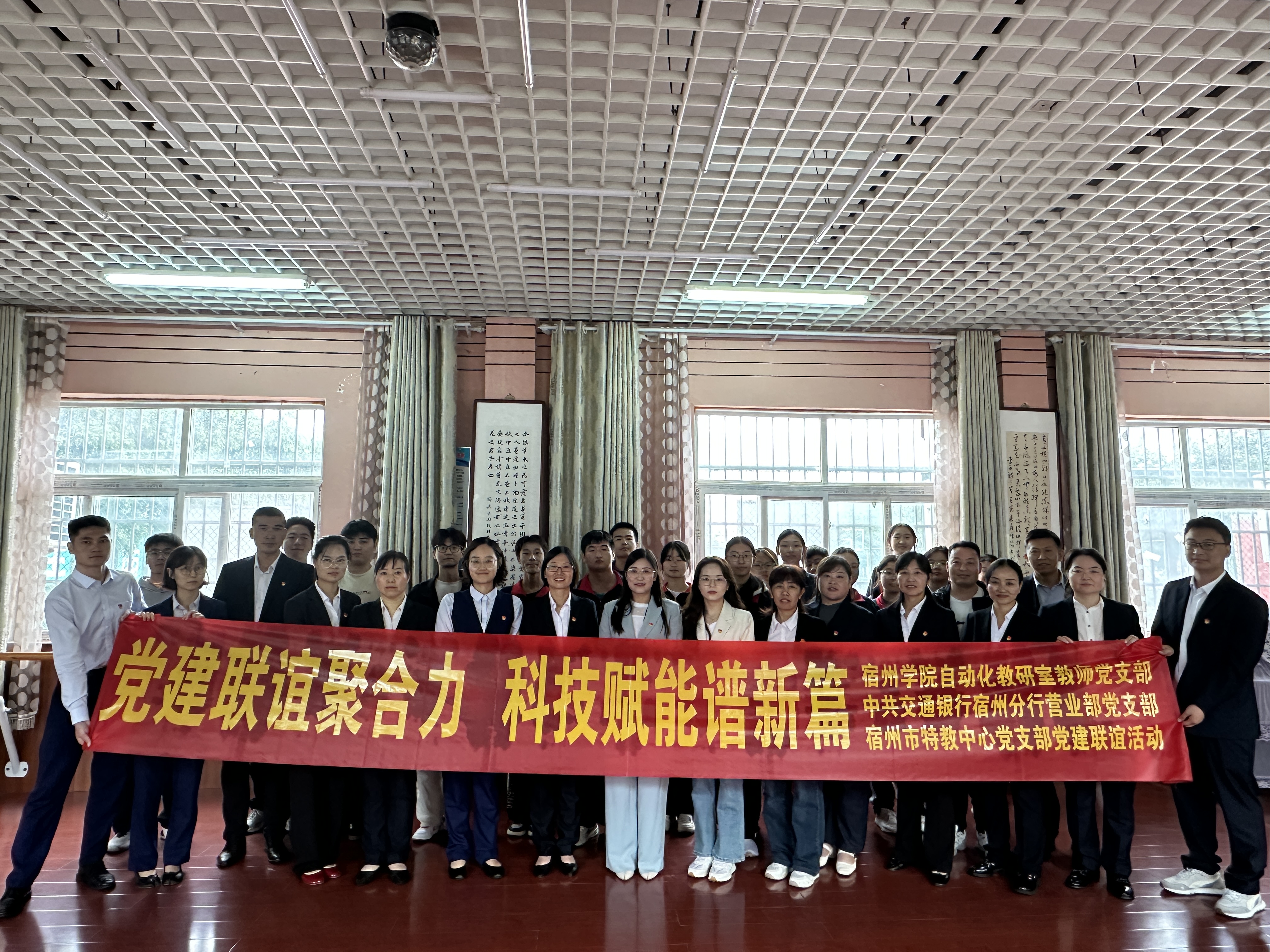 7d08637d9189f7a2b451dfe938795c63