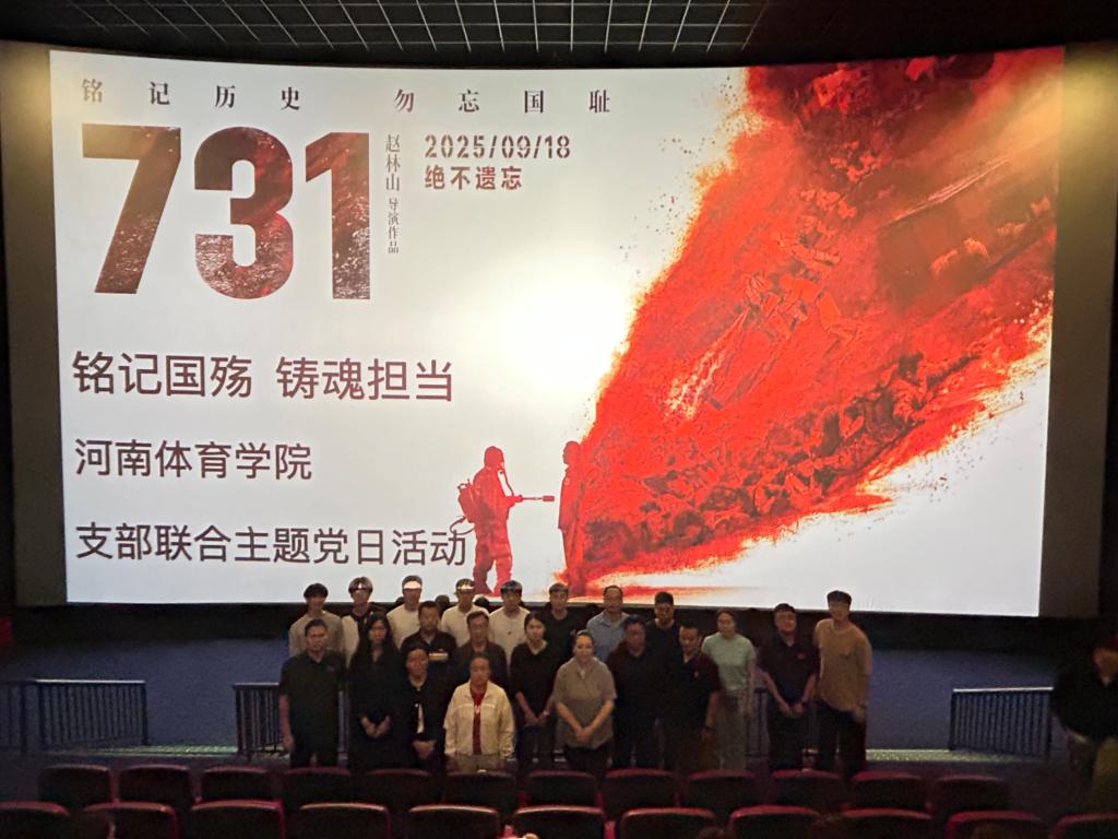 62A6AE2C77C4502879993EE2CDE_D11134A6_1795C