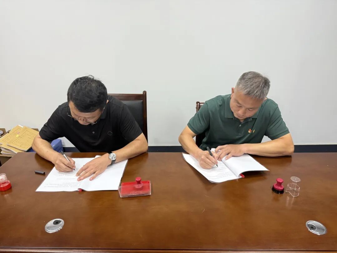 微信图片_2025-09-29_155704_841