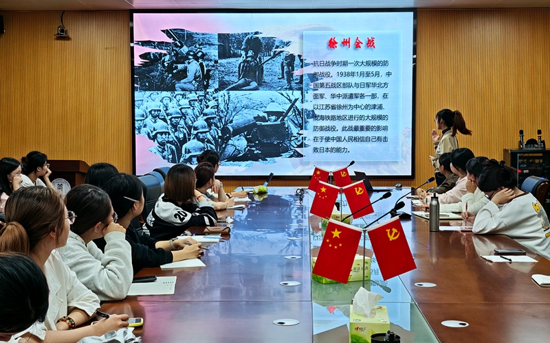 宣讲2_副本 宣讲2_副本