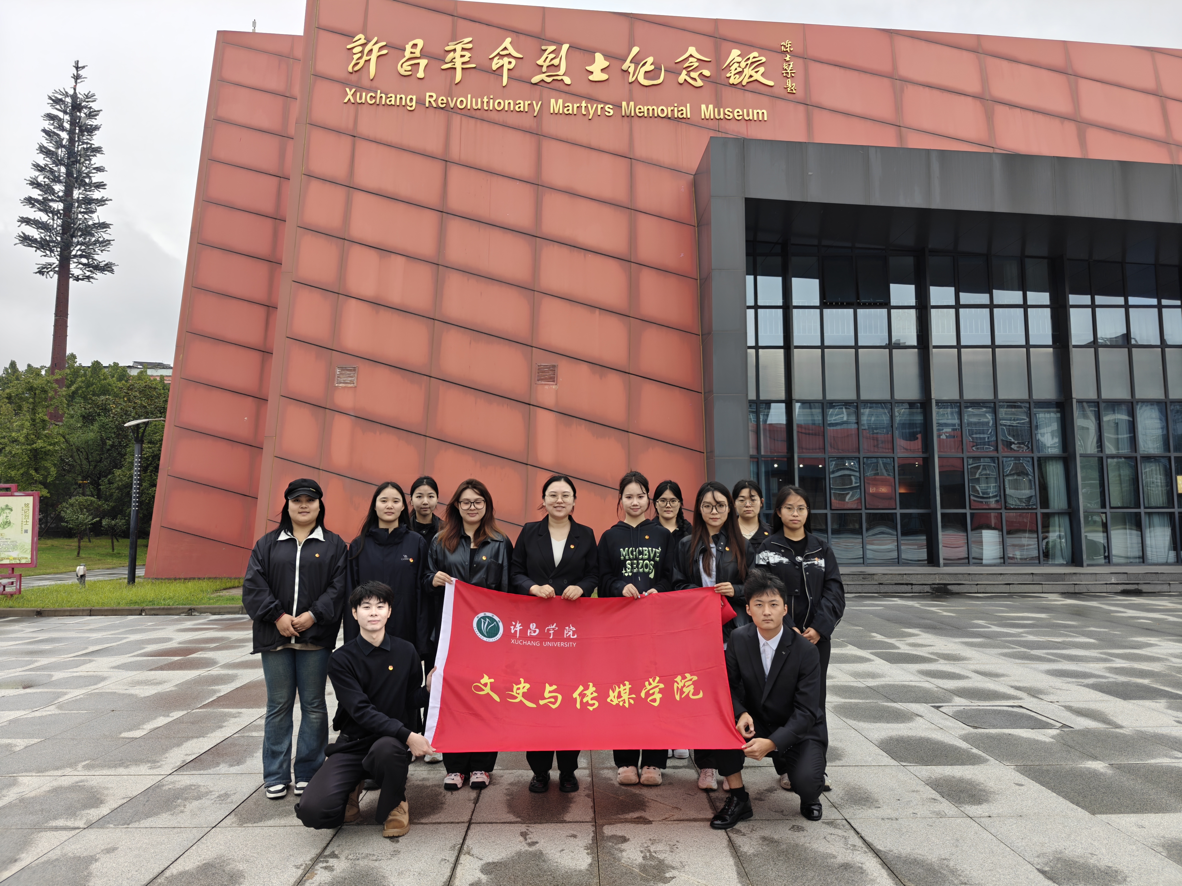 微信图片_20250929094516