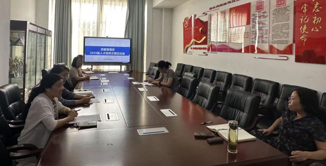 微信图片_2025-09-29_180301_646