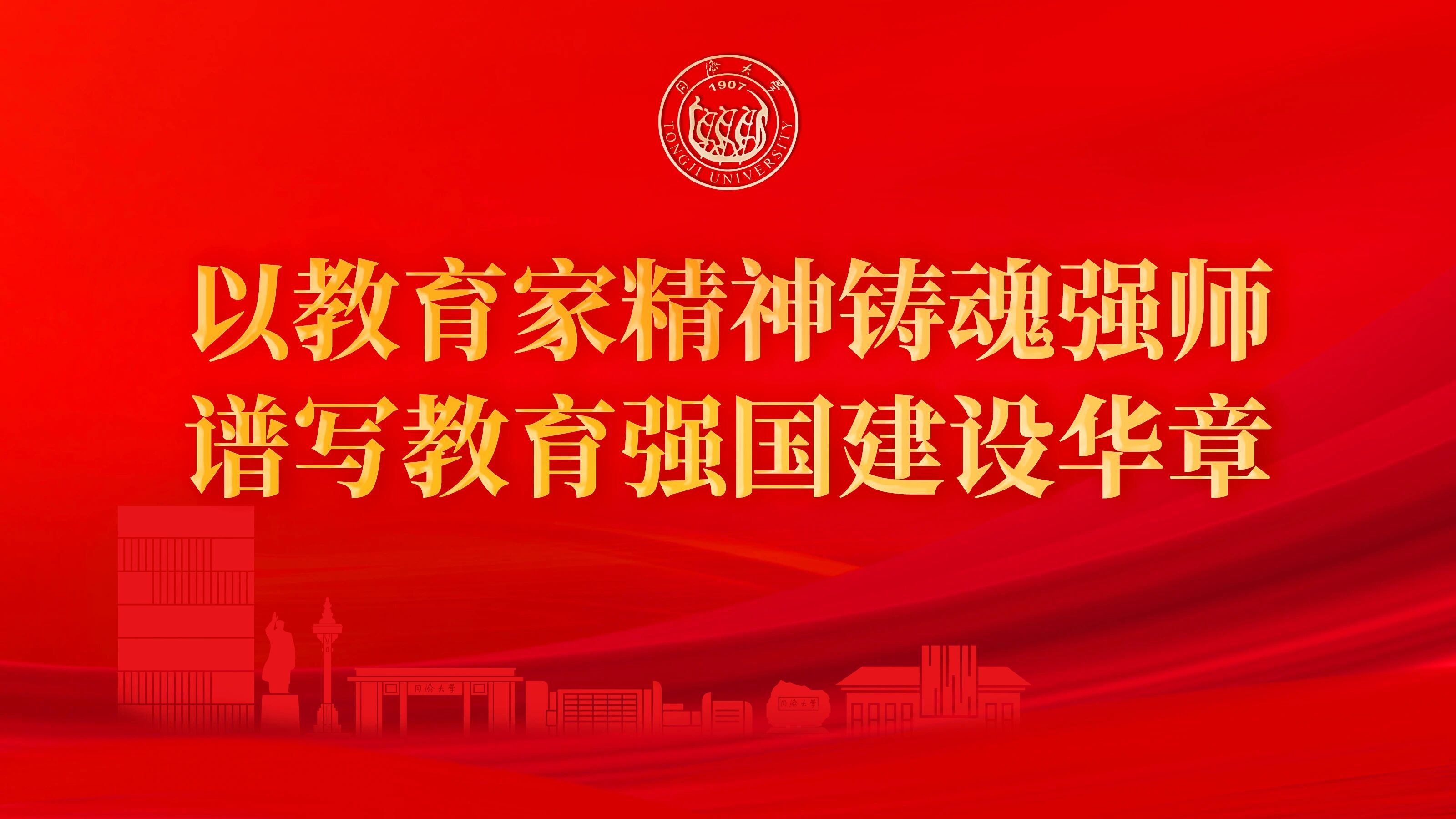 微信图片_2025-09-29_110541_206