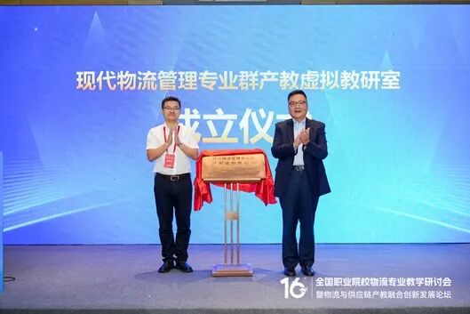 微信图片_20250929150059 微信图片_20250929150059