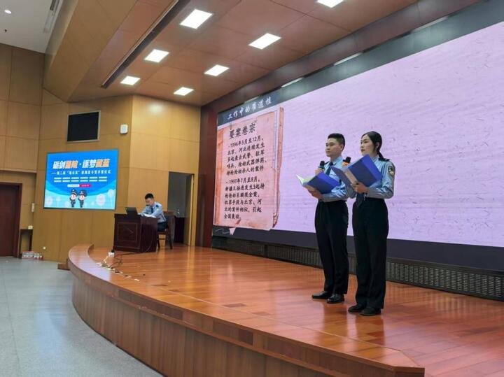社区服务