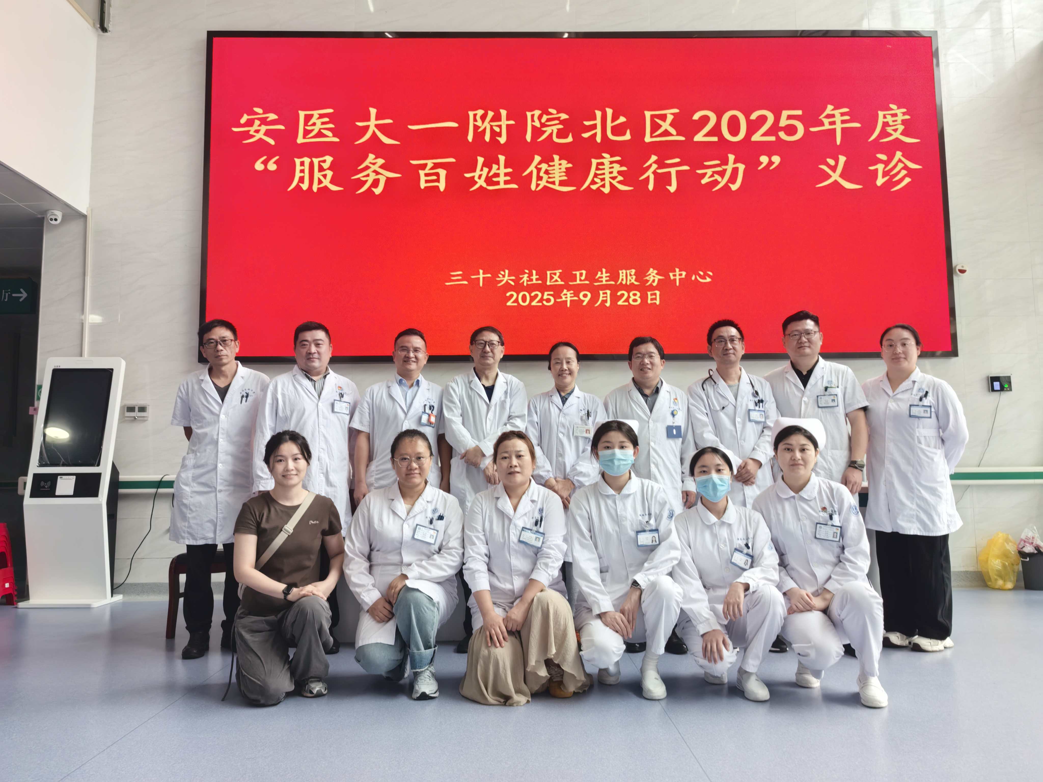 19f0ccd6775657e3ecd6e3bfa89f29fa