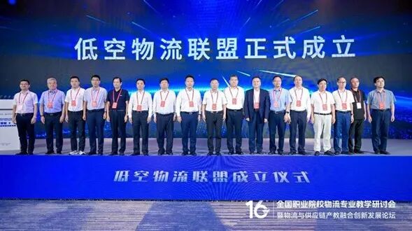 微信图片_20250929150046 微信图片_20250929150046