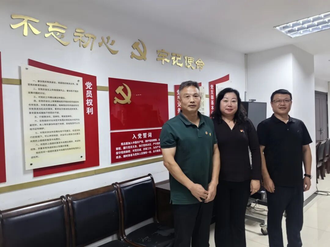 微信图片_2025-09-29_155636_309