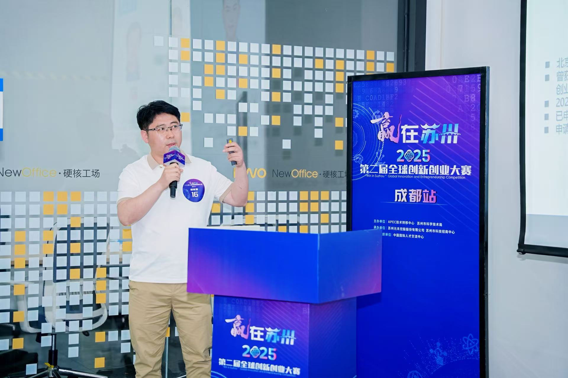 33578153cf59aafe3ee801ec2a372dfe