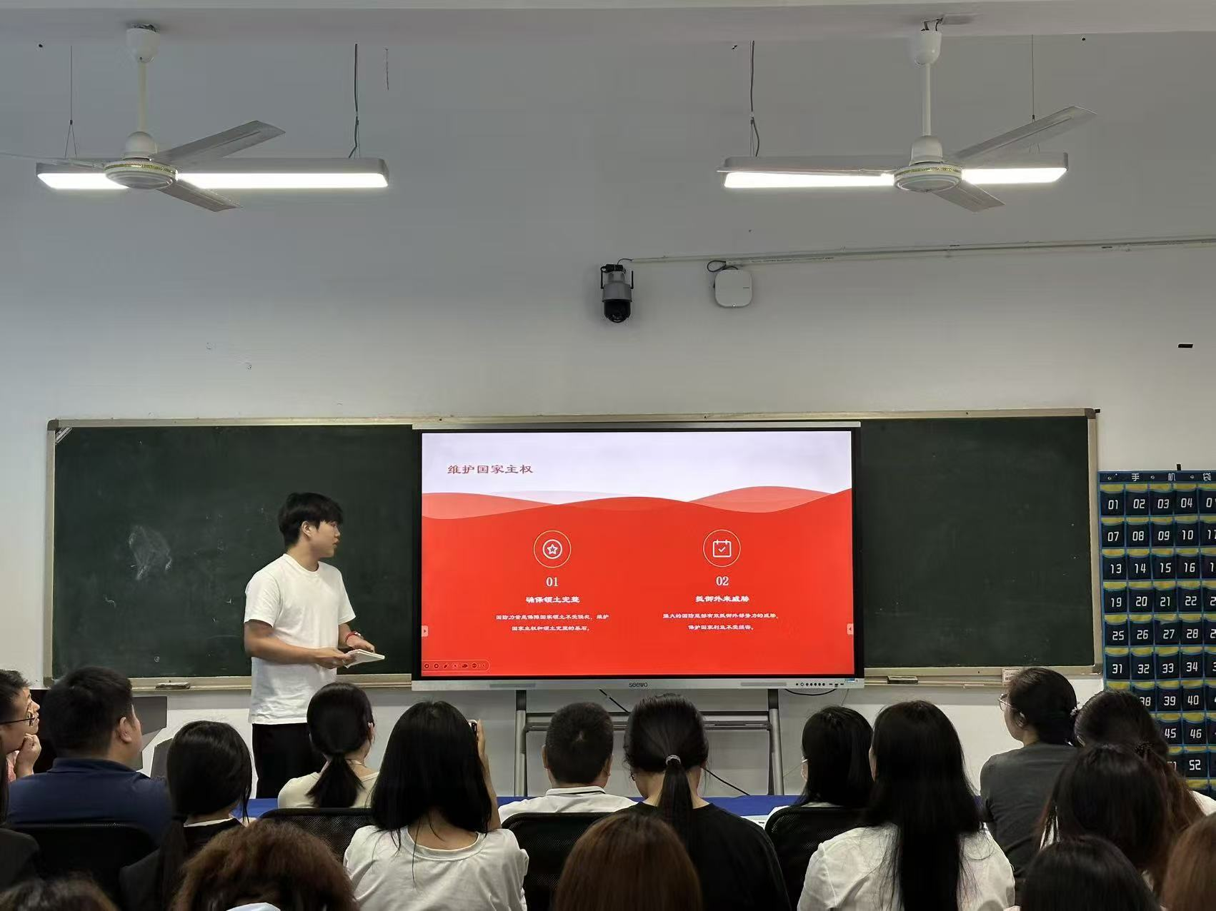 图片 2
