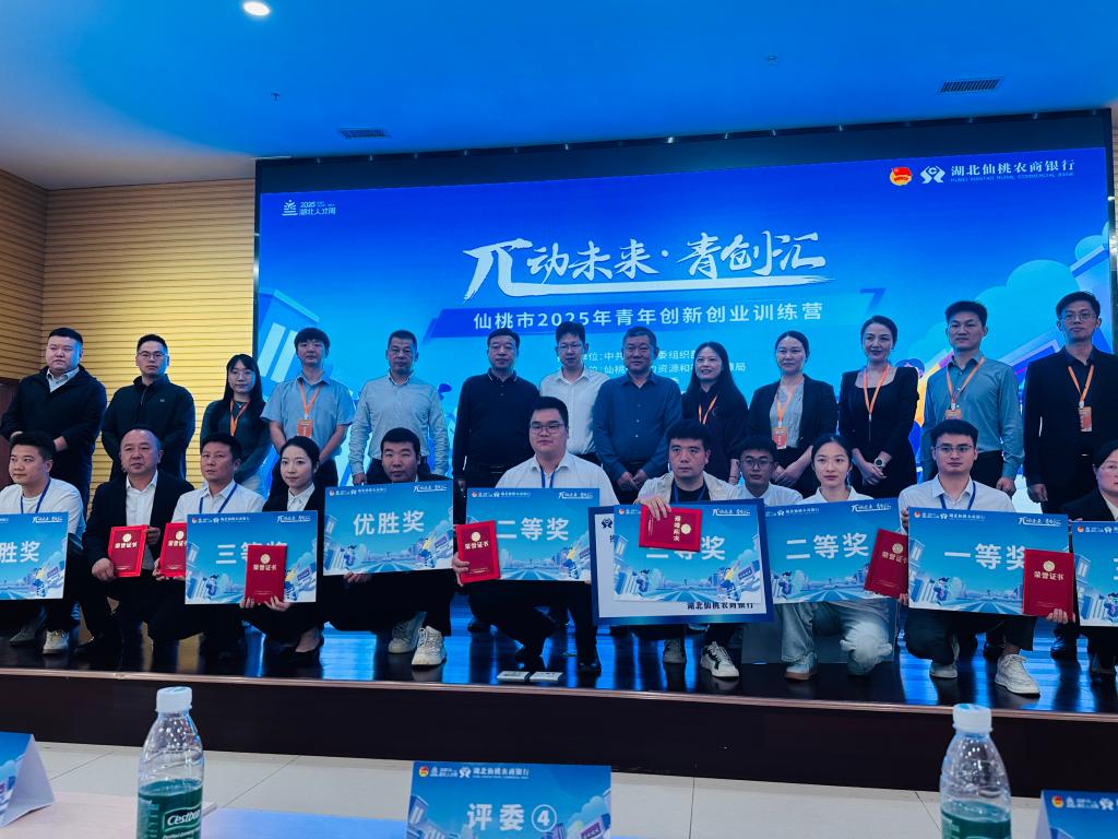 4455920869C50F83943D19C27C2_951374ED_1D33F