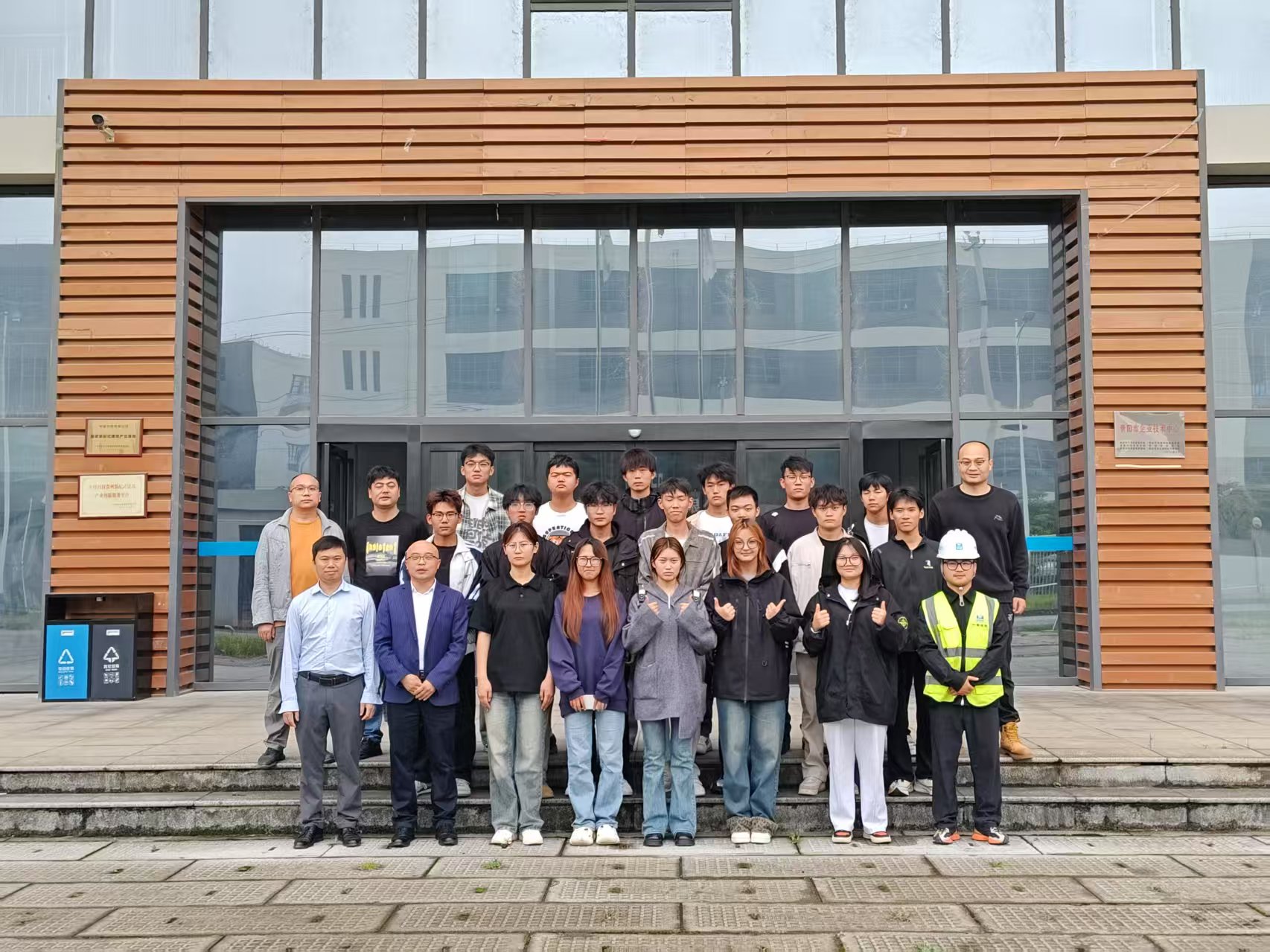 mmexport1759127610524 mmexport1759127610524