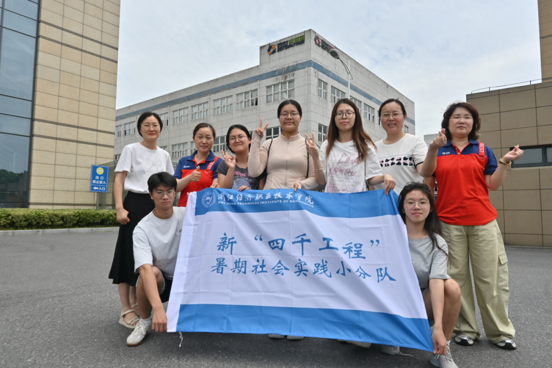 微信图片_20250929144457