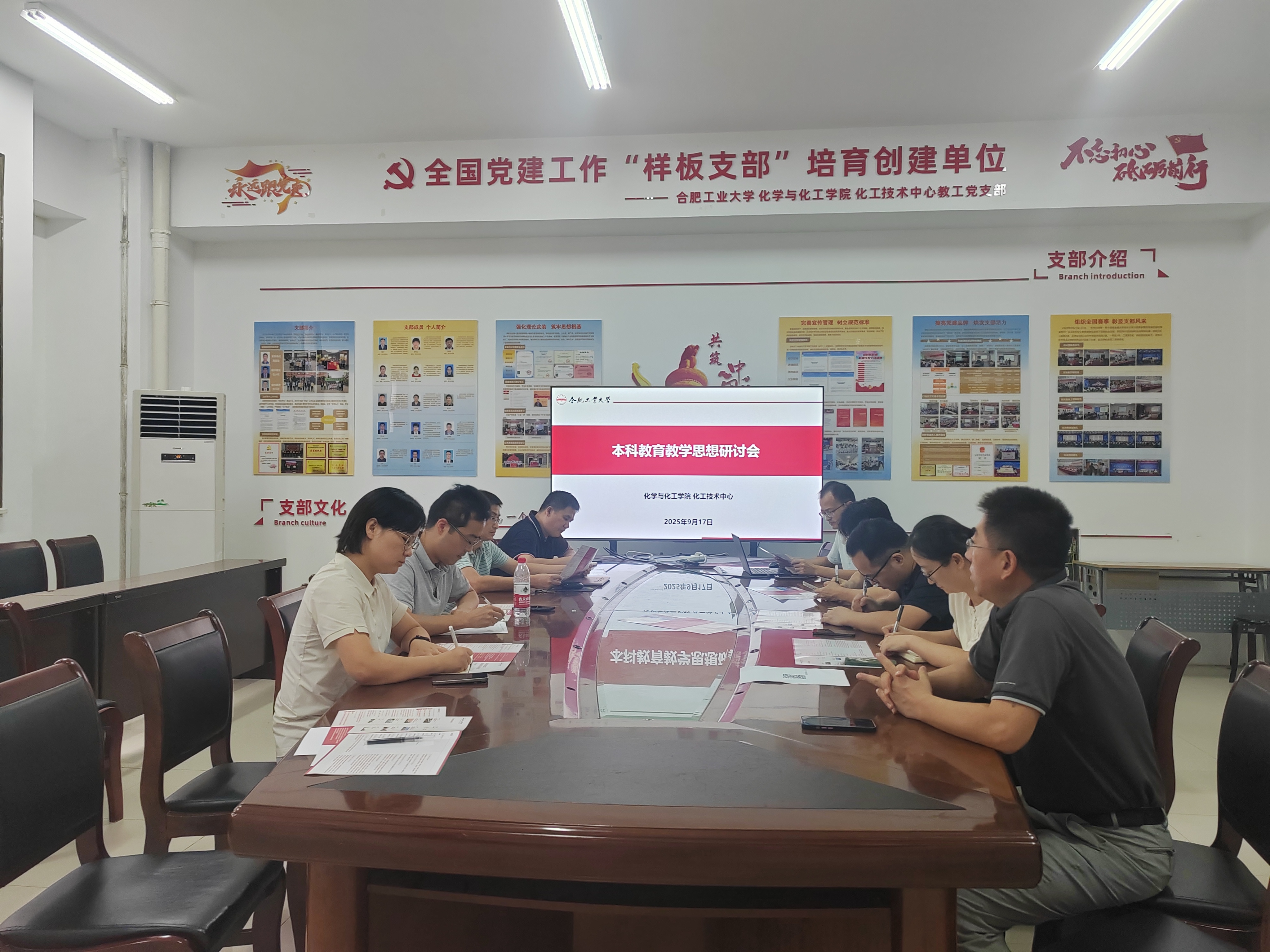 D6711F9E7B4894424BC4C73FFBD8FF85 D6711F9E7B4894424BC4C73FFBD8FF85