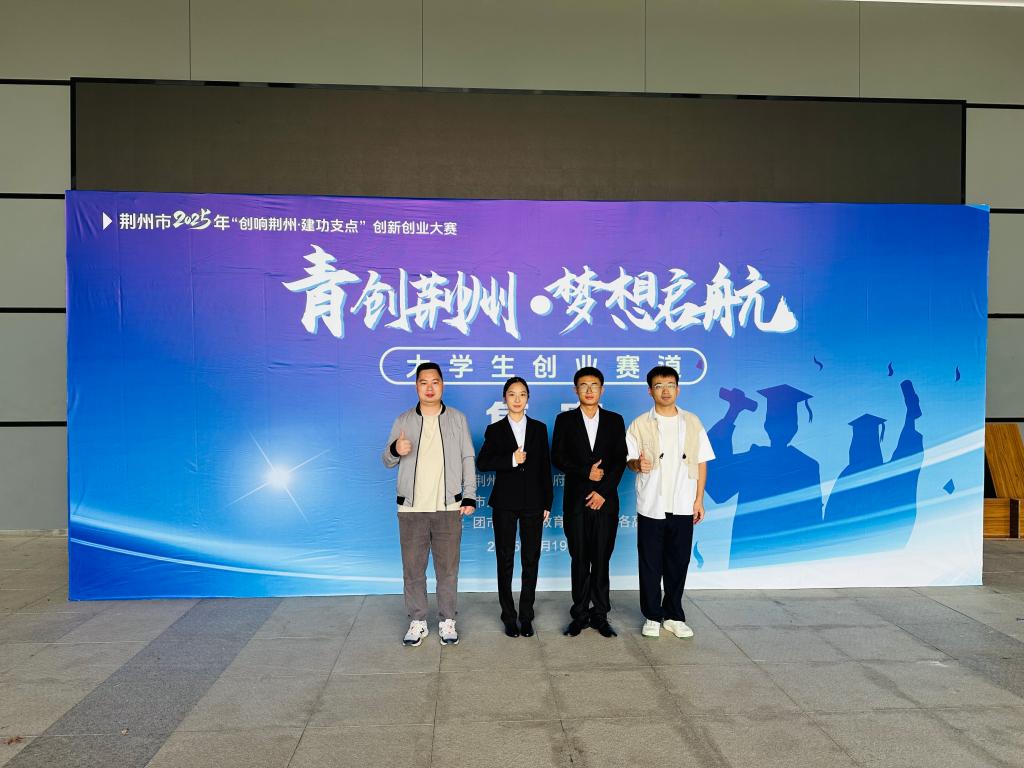 8E3DE5D5148A8B29EDABE1CB4E2_146D84B1_16C7A