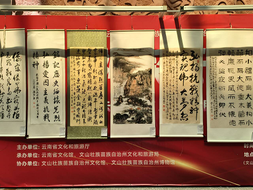 QQ图片20250929193102 QQ图片20250929193102