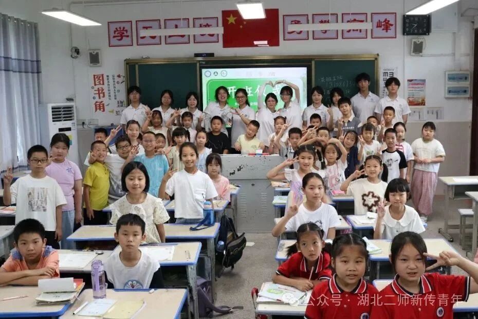 微信图片_2025-09-29_172637_996 微信图片_2025-09-29_172637_996