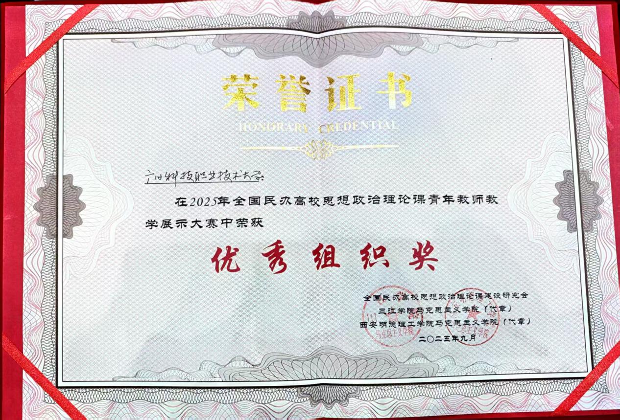 e604e71b3c26b03a51fad5ead6c00d89