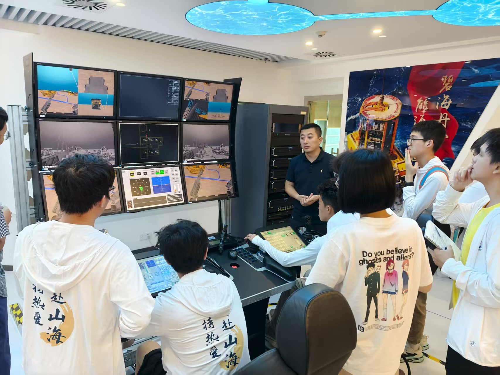 7.10日-同学们与韩超大师沟通 7.10日-同学们与韩超大师沟通