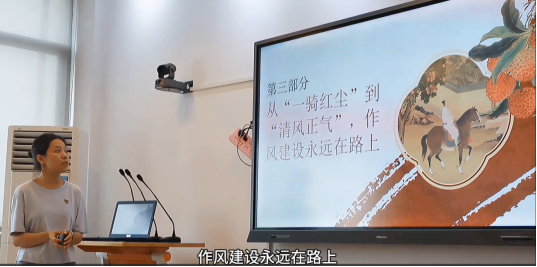 8ef5cc4e-ac10-4cb3-bb86-b889d918fa3d