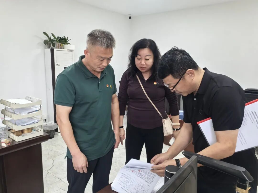 微信图片_2025-09-29_155645_822