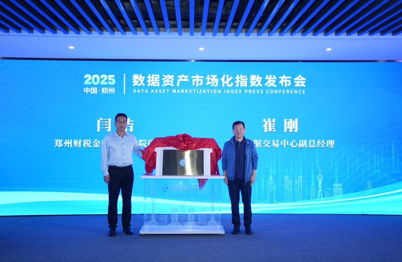 AA775B52-2B1A-4D21-9387-7556BA734EEE