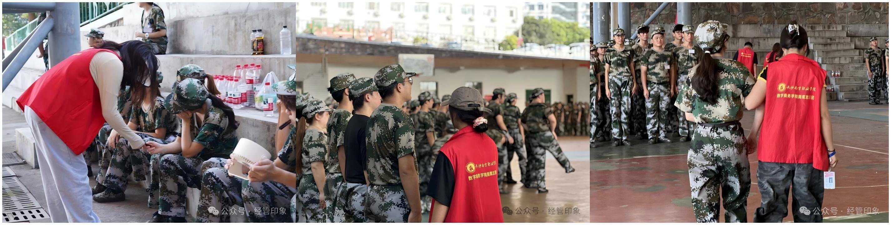 配图 配图