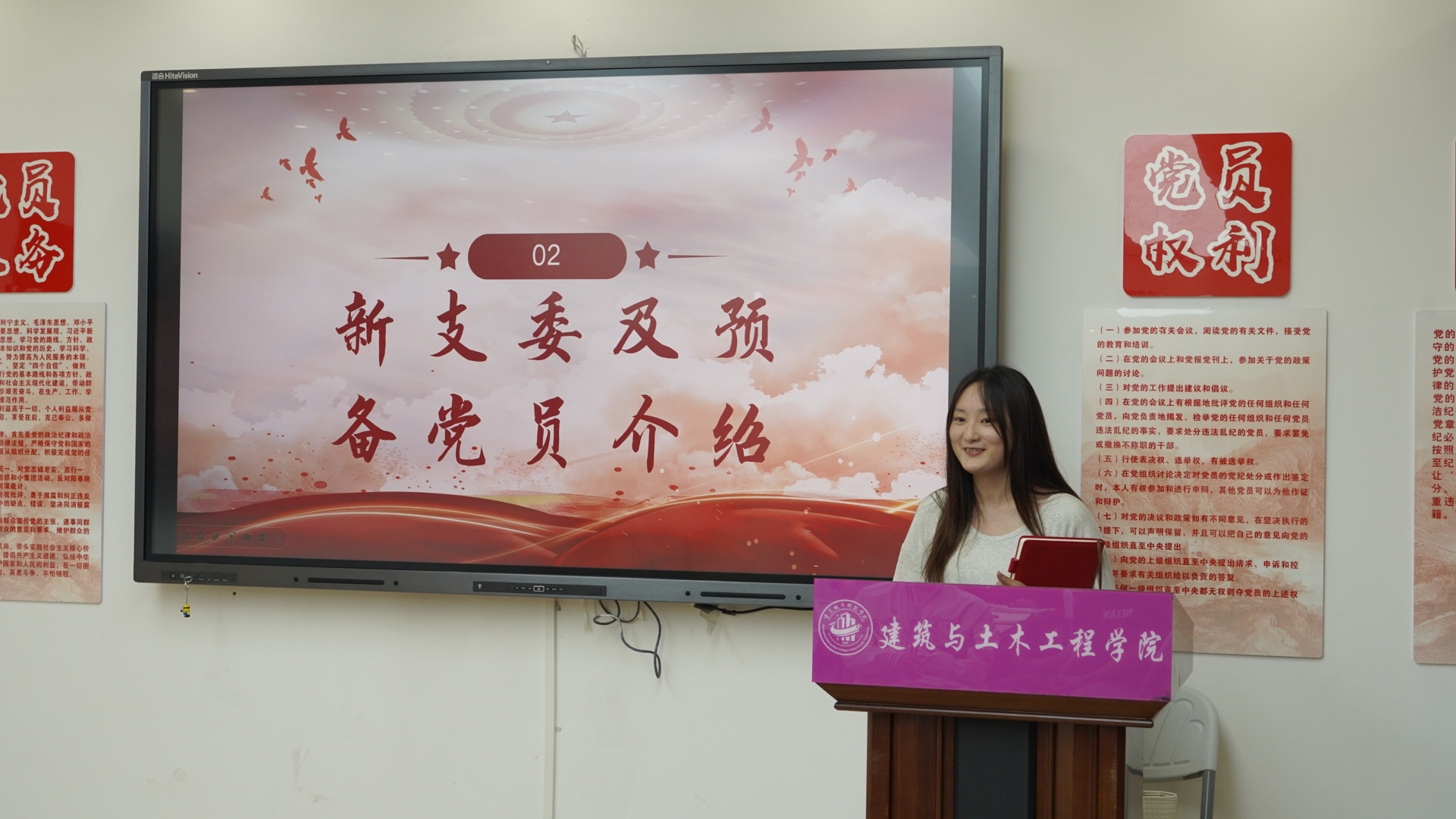 图三1