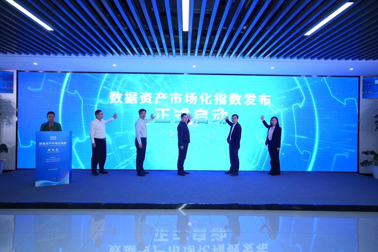 2A1CDE84-A5A3-4D9D-9E72-4B5C85F14212