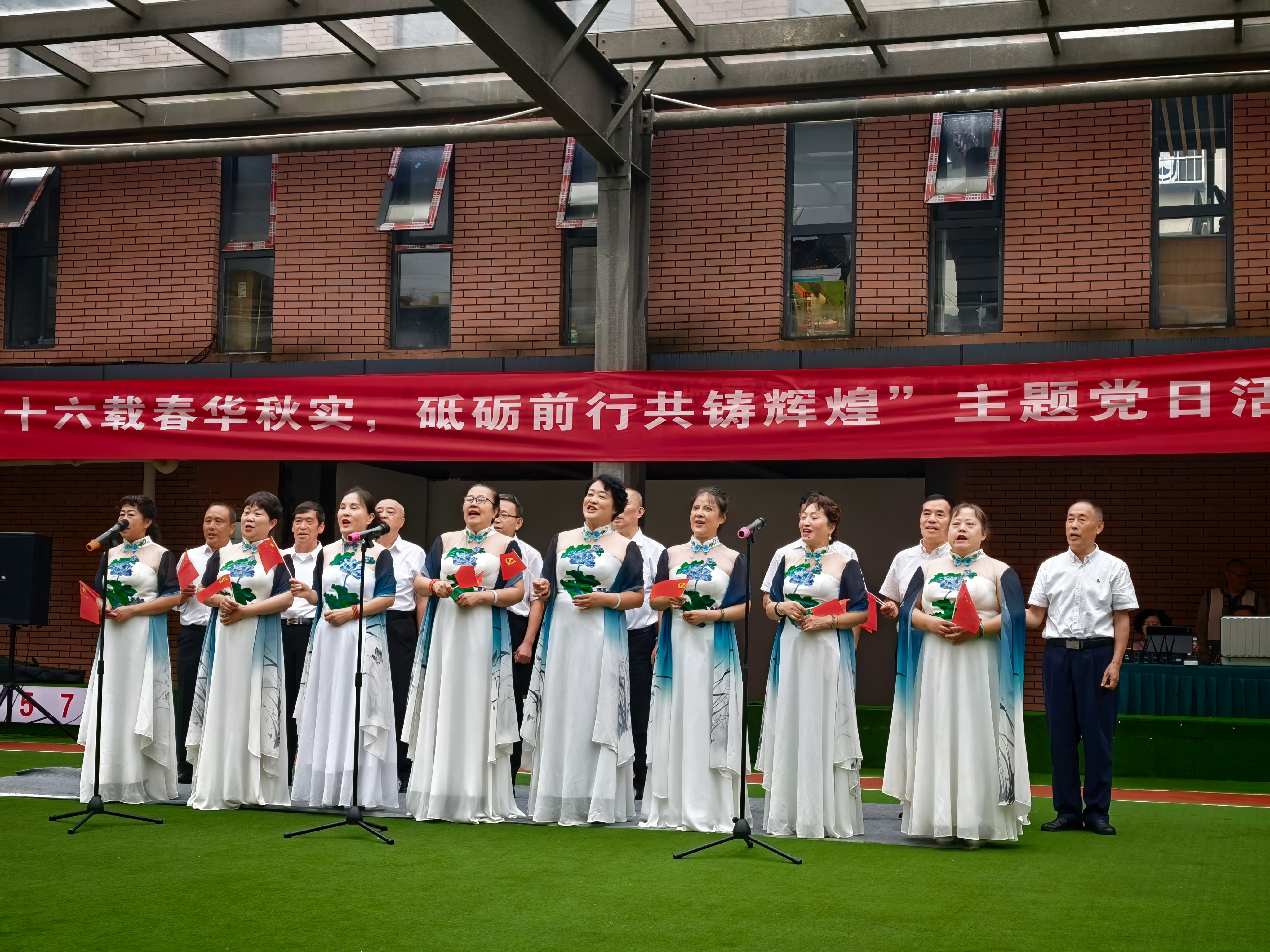 IMG_20250926_150503 IMG_20250926_150503