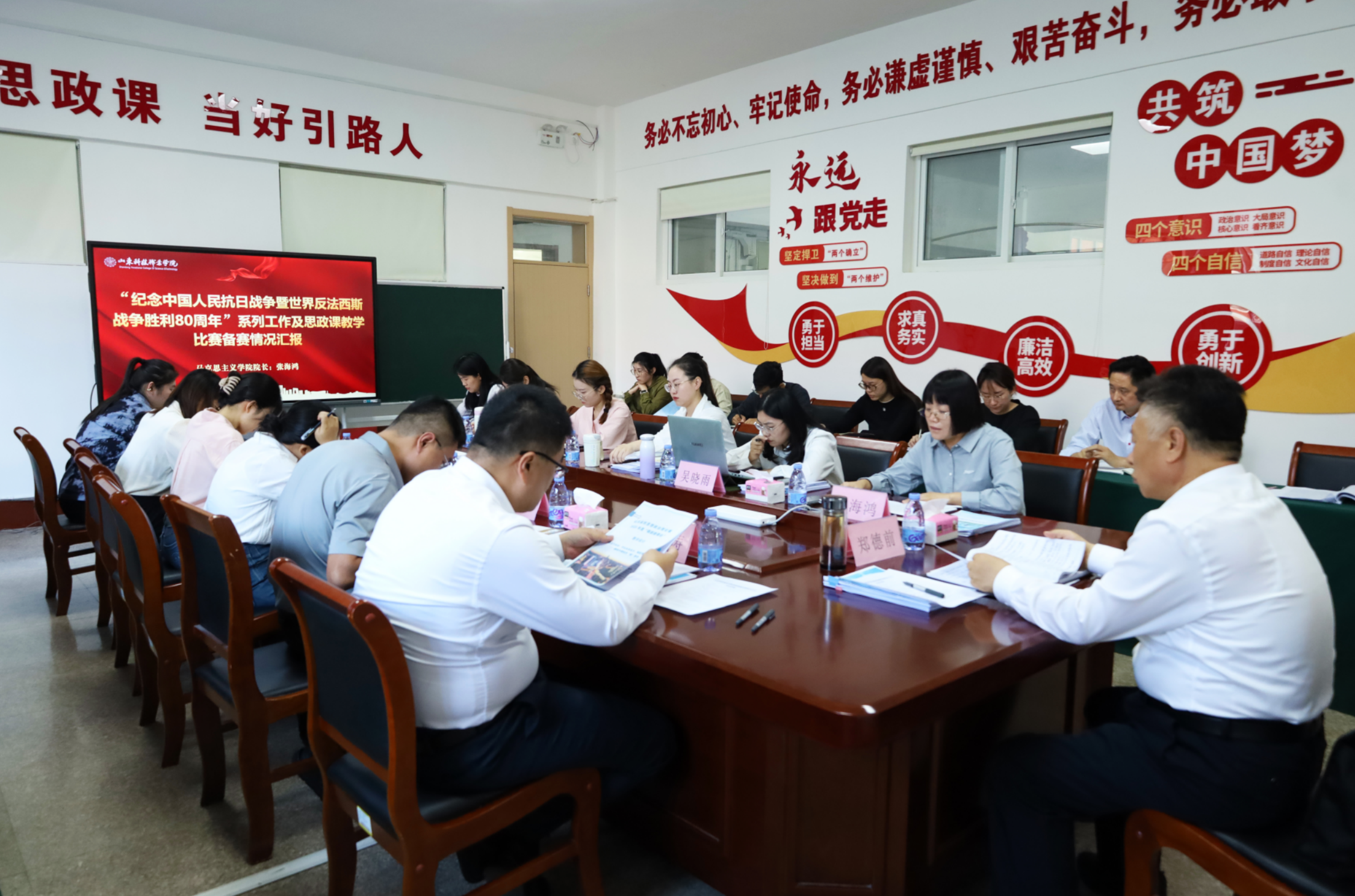 微信图片_20250930091511_99_19