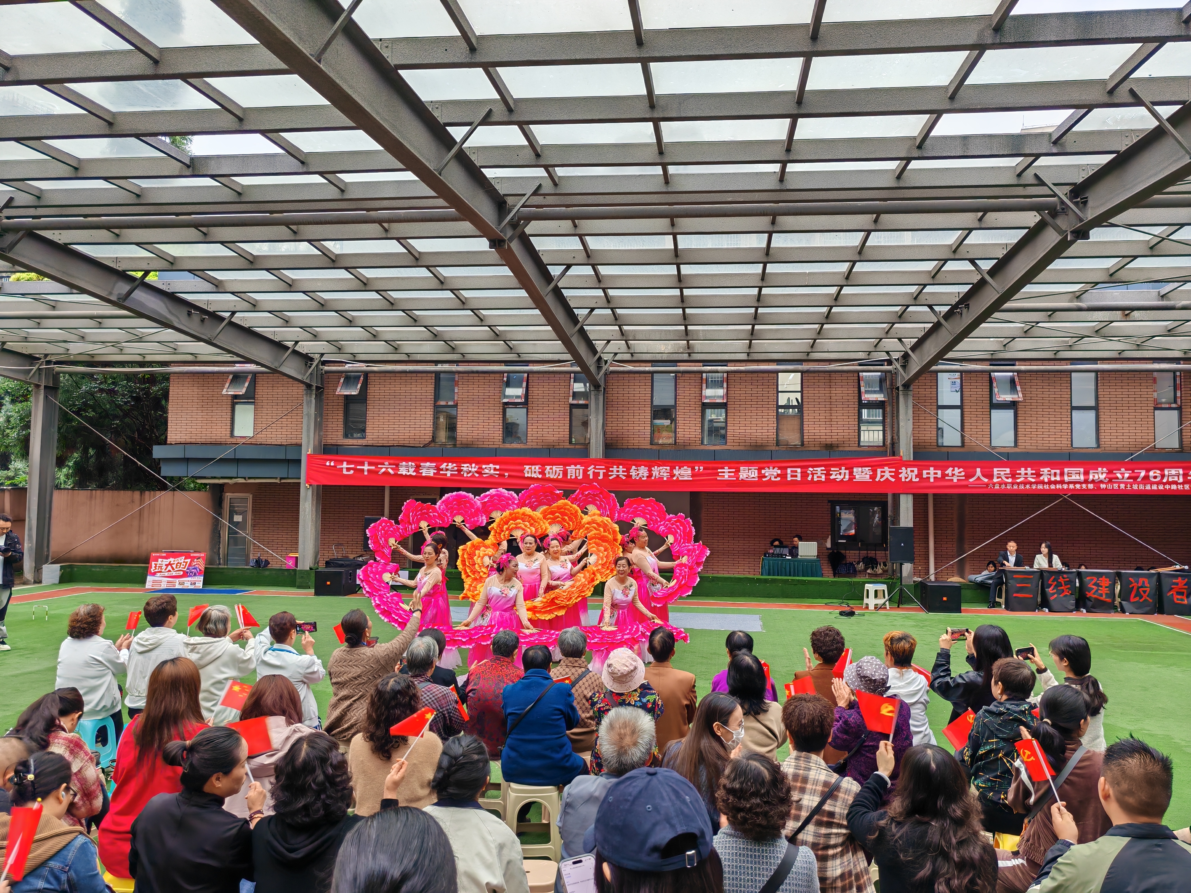 IMG_20250926_144130 IMG_20250926_144130