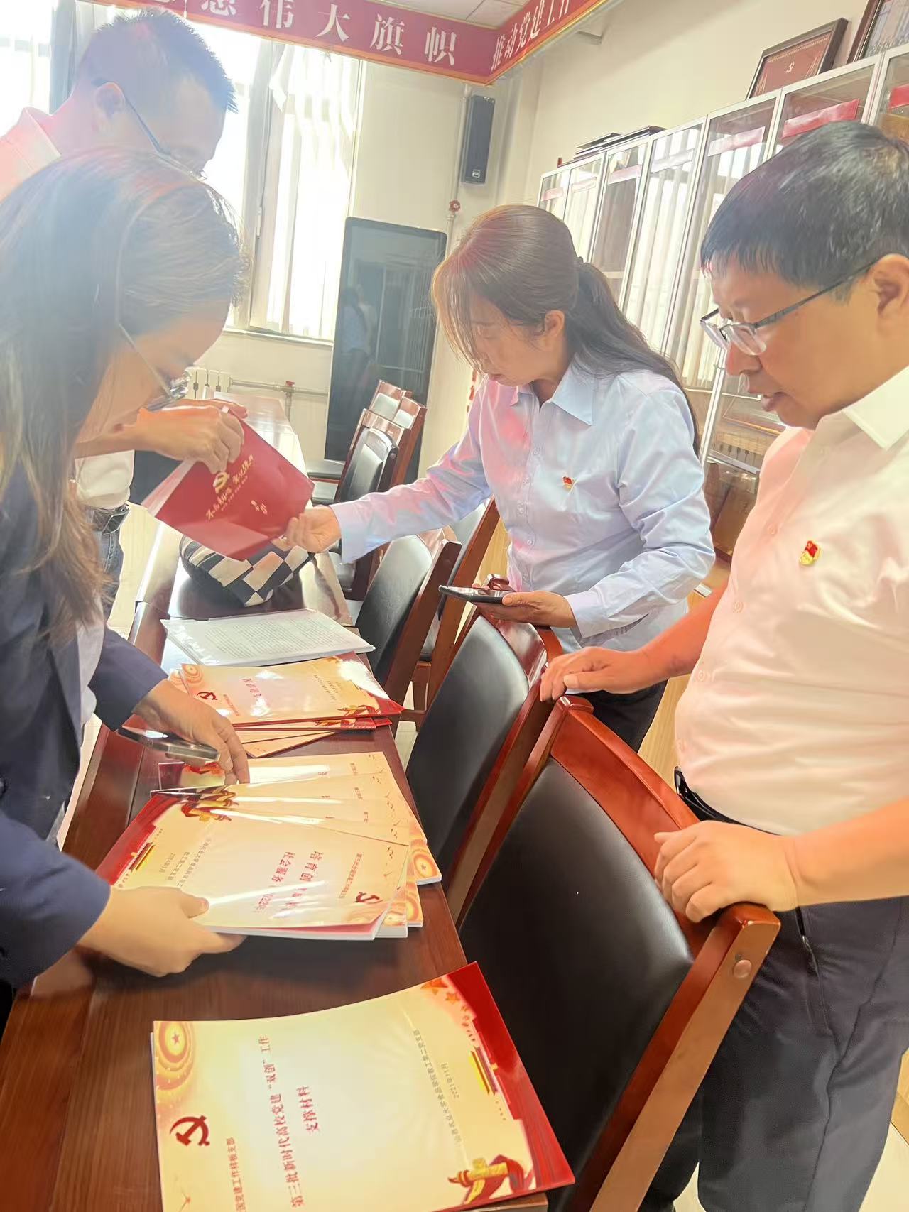 微信图片_20250930133622_65_26 微信图片_20250930133622_65_26