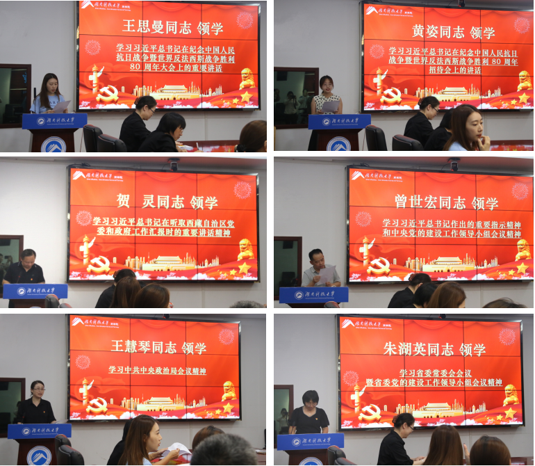 B17451D35EB2671C1024E8DB196F4B81