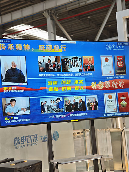 微信图片_20250930145106_41_991