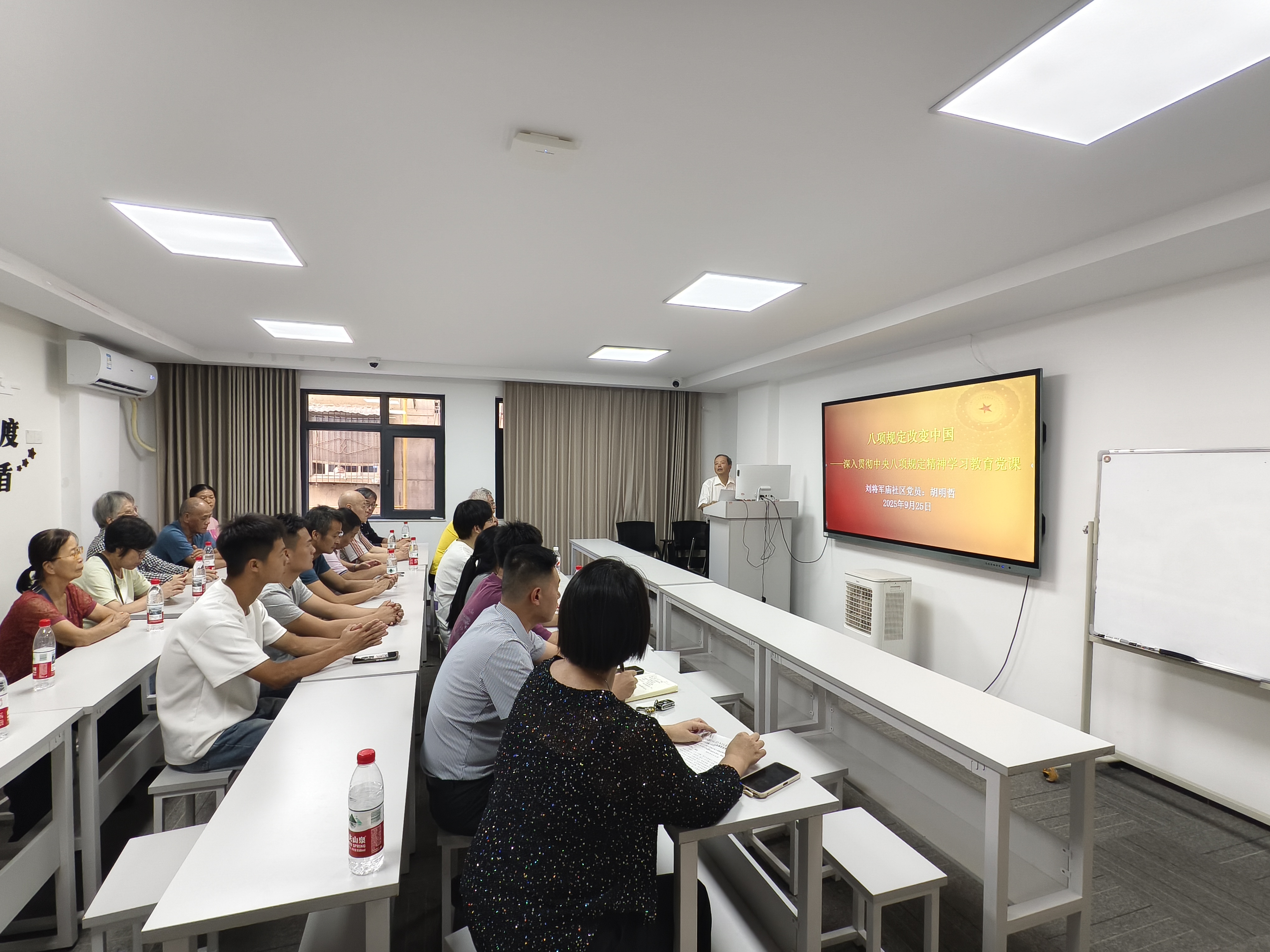 微信图片_20250925193504_149_639