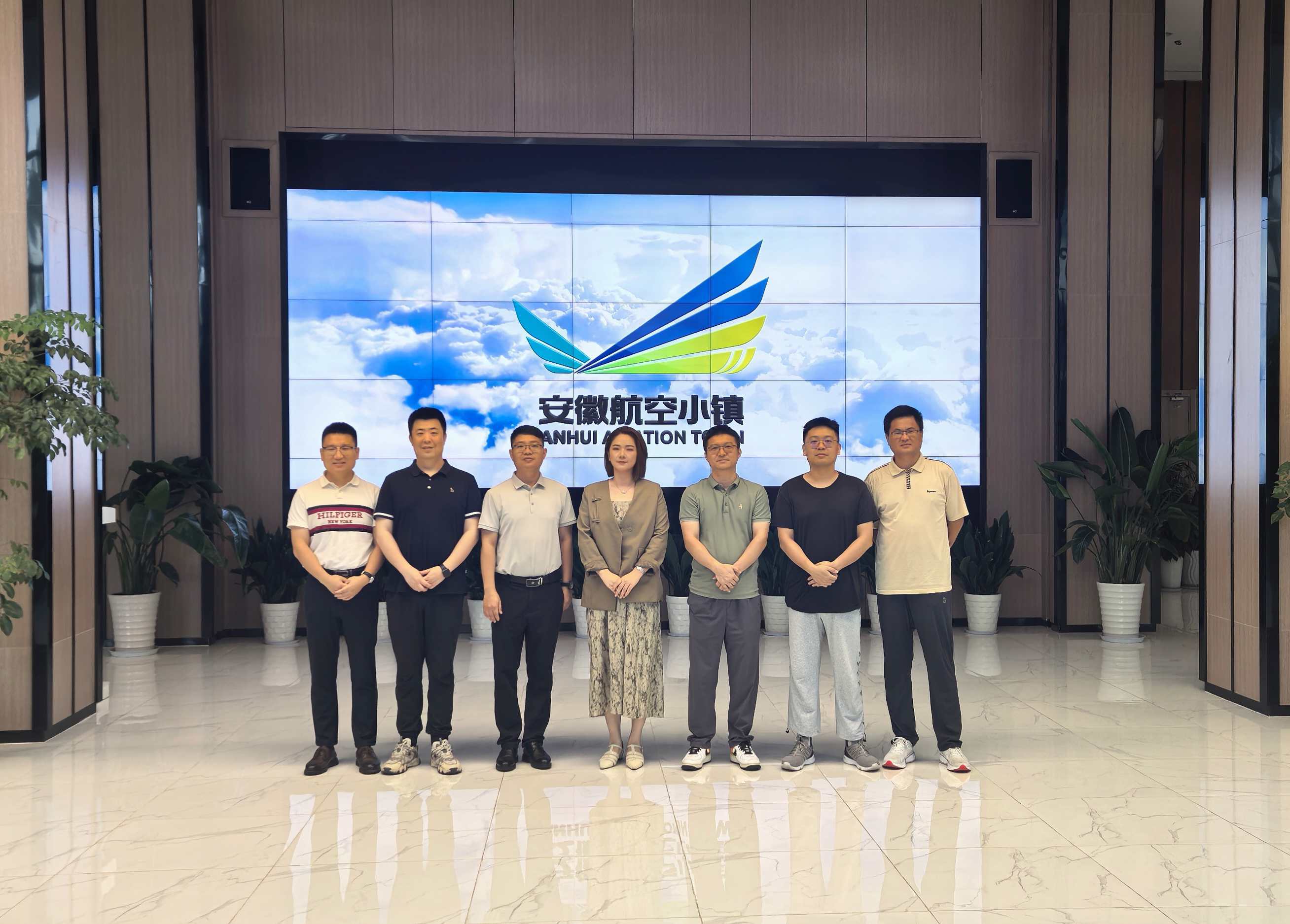 微信图片_20250930164555_242_10 微信图片_20250930164555_242_10