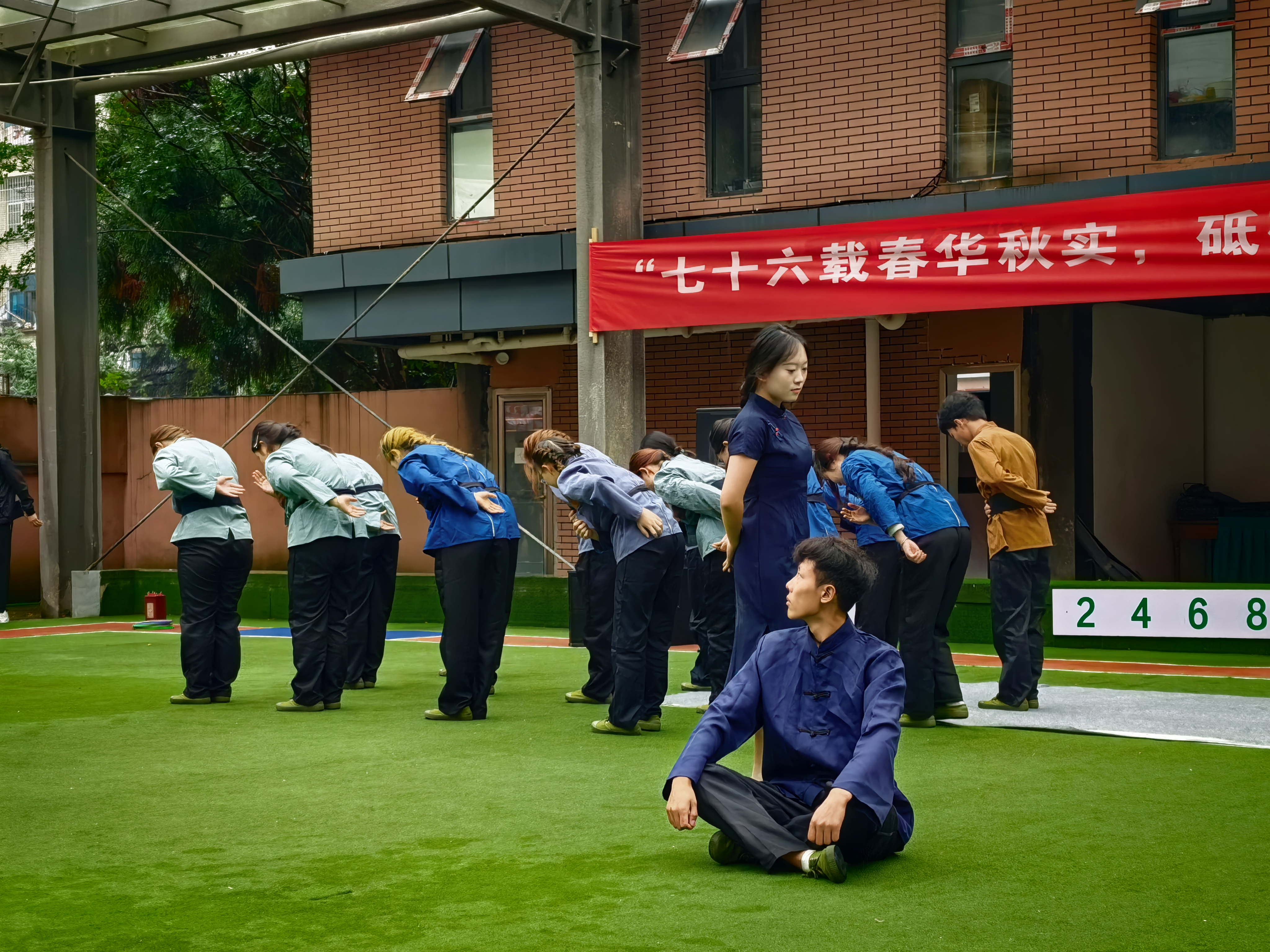 IMG_20250926_145636 IMG_20250926_145636